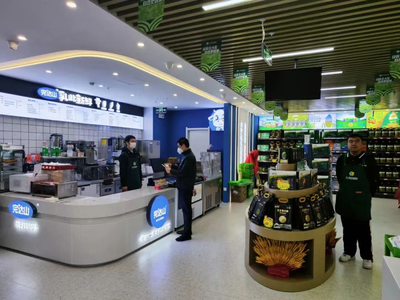 完達(dá)山乳此新鮮連鎖店攜手北大荒食品集團開啟高質(zhì)量發(fā)展加速度