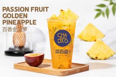 地級(jí)市加盟茶百道 輕松實(shí)現(xiàn)月凈利潤(rùn)超2.5萬(wàn)元